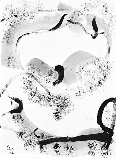 4-2002 paysage intime 76x57 chf 2400.jpg